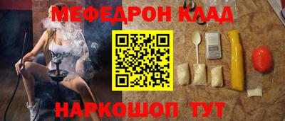 Альфа ПВП Новокубанск