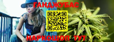 круглые Новодвинск