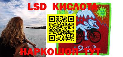 круглые Новодвинск