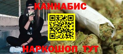 круглые Новодвинск