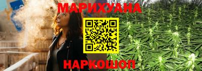 амфетамин Новозыбков