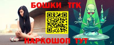 Альфа ПВП Новокубанск