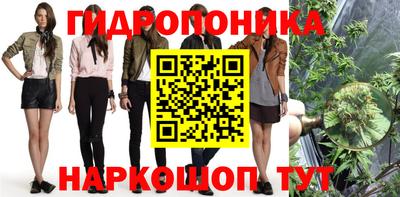 амфетамин Новозыбков