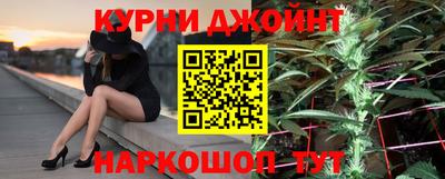 амфетамин Новозыбков