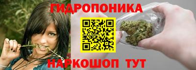 амфетамин Новозыбков