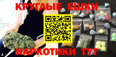 Альфа ПВП Новокубанск