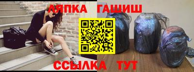 амфетамин Новозыбков