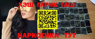 круглые Новодвинск