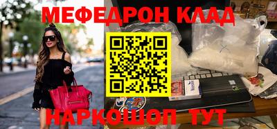 Альфа ПВП Новокубанск