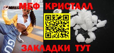 круглые Новодвинск