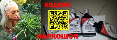 амфетамин Новозыбков